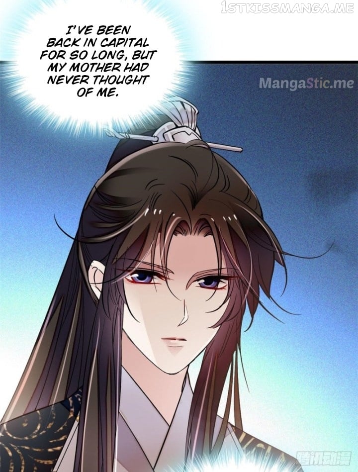 Sijin - Manhua chapter 81.1 - page 7