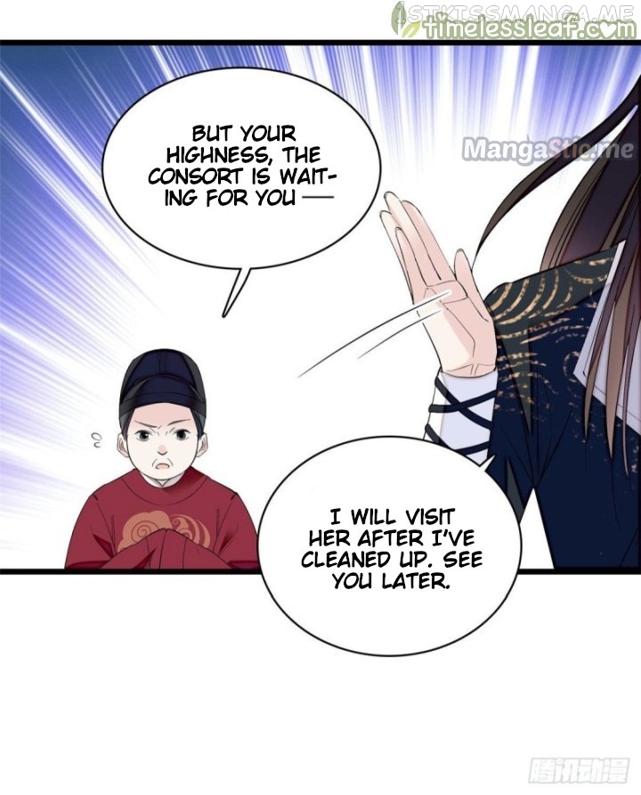 Sijin - Manhua chapter 81.1 - page 9