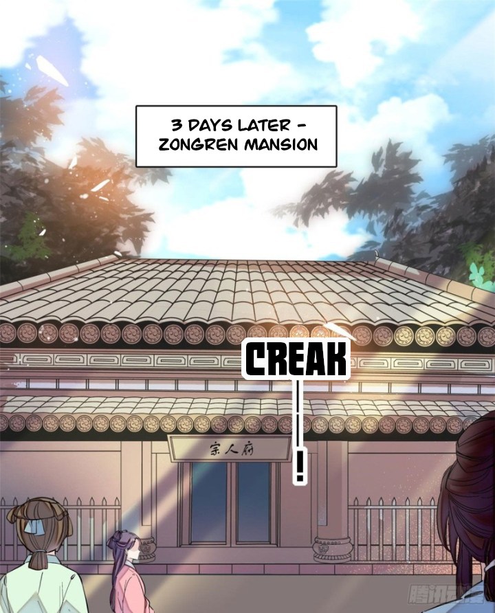 Sijin - Manhua chapter 81 - page 1