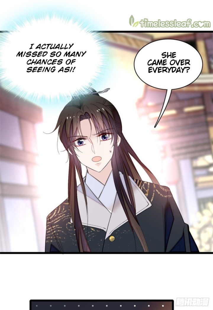 Sijin - Manhua chapter 81 - page 17