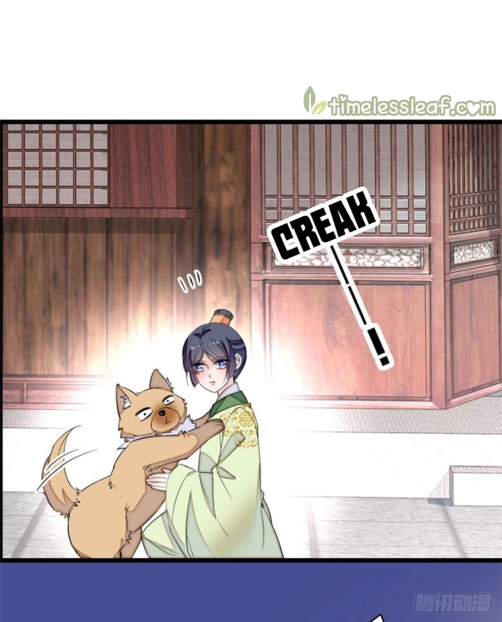 Sijin - Manhua chapter 81 - page 23