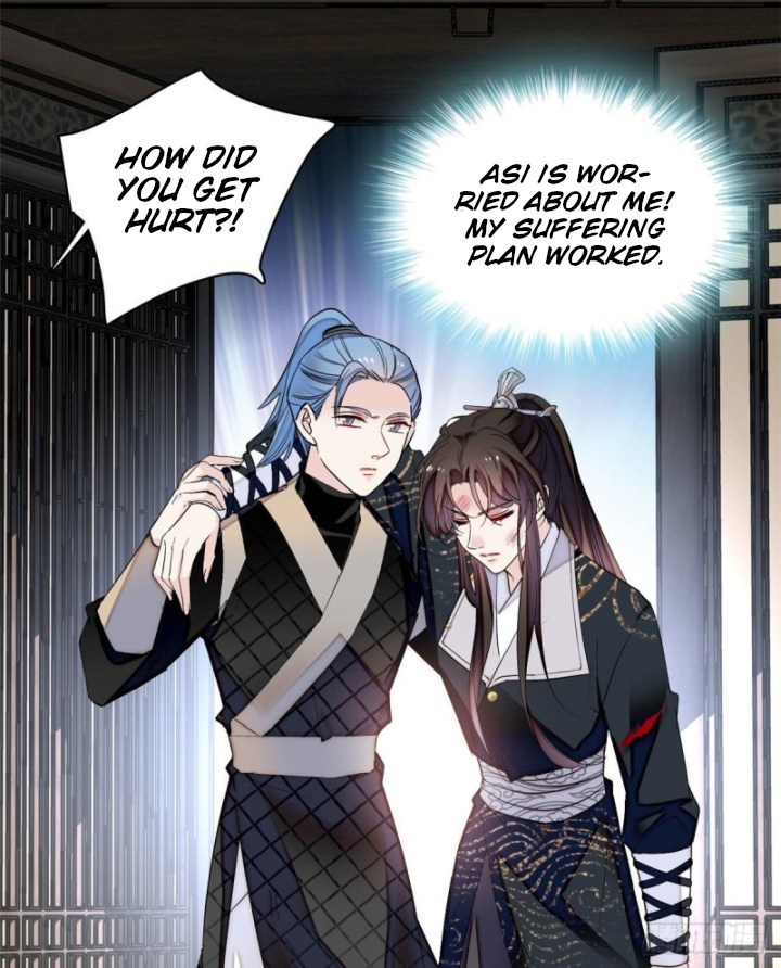 Sijin - Manhua chapter 81 - page 25