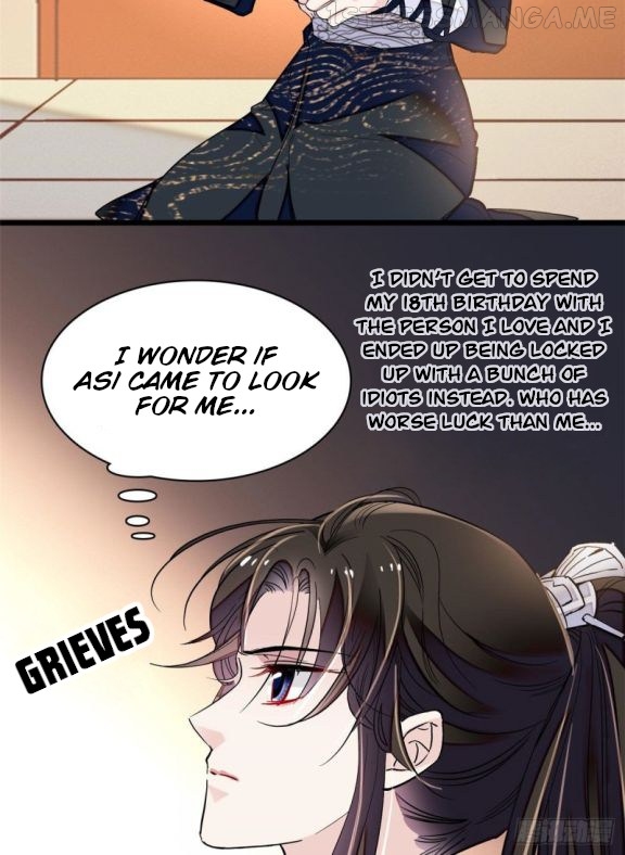 Sijin - Manhua chapter 80.2 - page 10