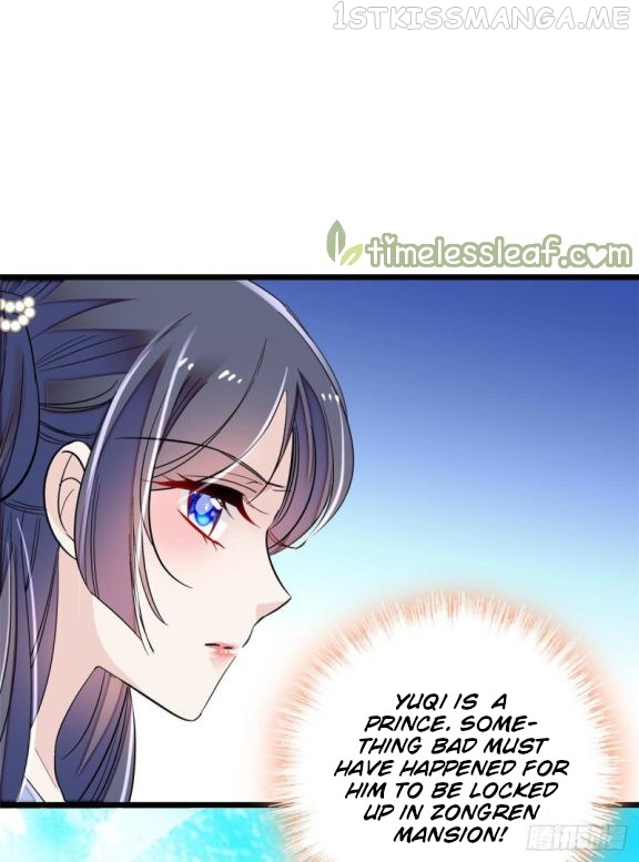 Sijin - Manhua chapter 80.2 - page 14
