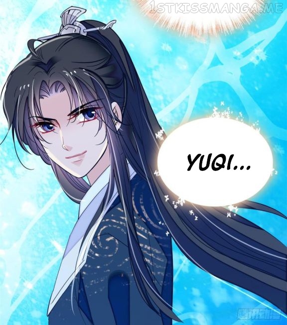 Sijin - Manhua chapter 80.2 - page 15