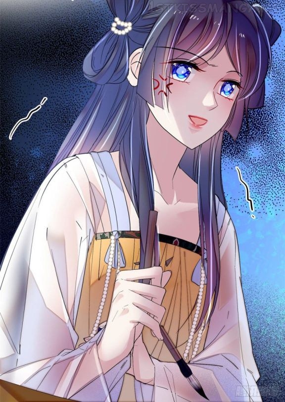Sijin - Manhua chapter 80.2 - page 25
