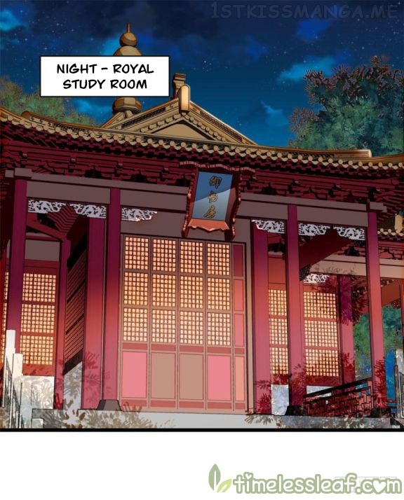 Sijin - Manhua chapter 80.1 - page 1