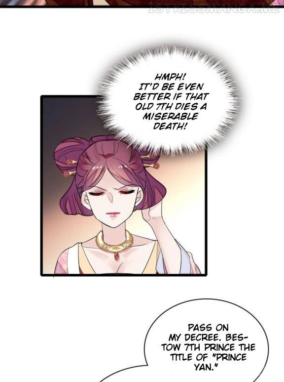 Sijin - Manhua chapter 80.1 - page 16