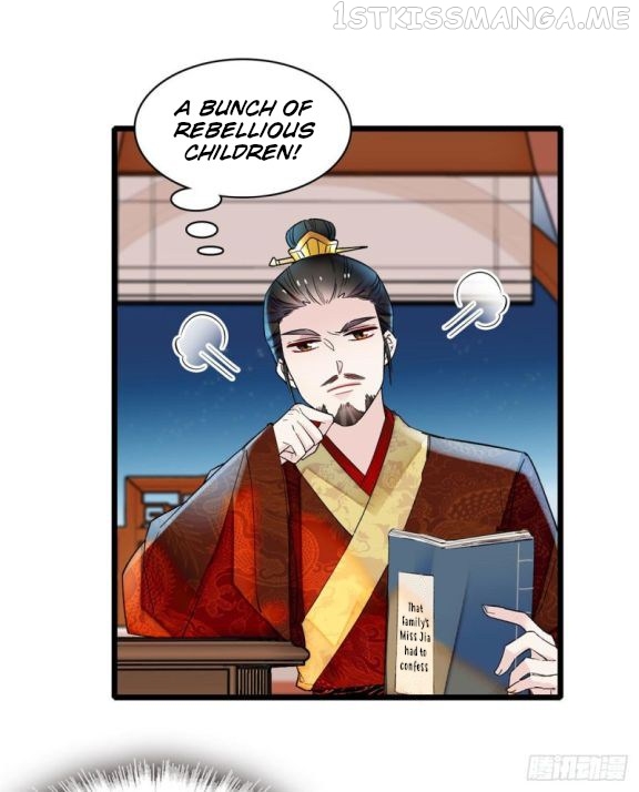 Sijin - Manhua chapter 80.1 - page 2