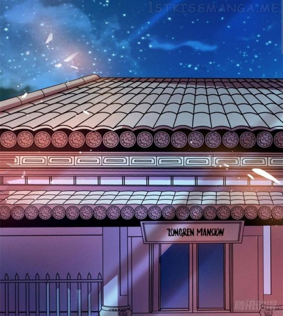 Sijin - Manhua chapter 80.1 - page 22