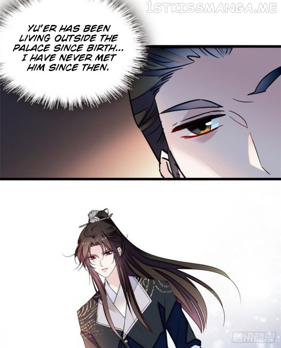 Sijin - Manhua chapter 80.1 - page 3