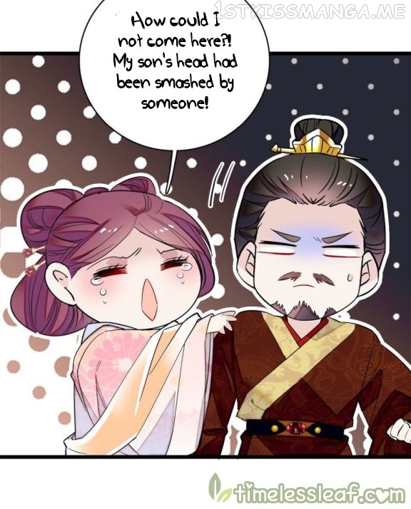 Sijin - Manhua chapter 80.1 - page 8