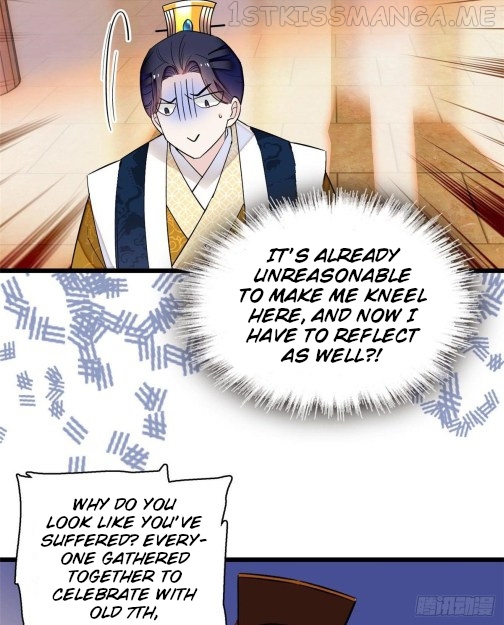 Sijin - Manhua chapter 79.2 - page 11