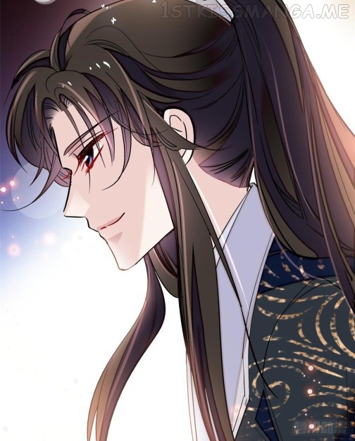 Sijin - Manhua chapter 79.2 - page 19