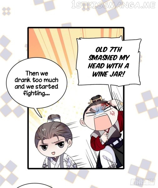 Sijin - Manhua chapter 79.2 - page 2