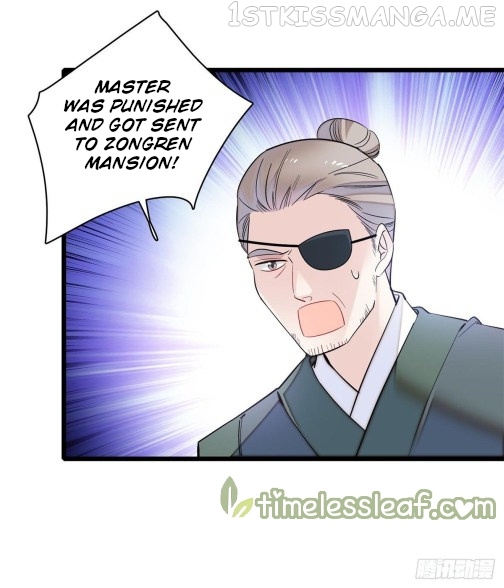 Sijin - Manhua chapter 79.2 - page 24