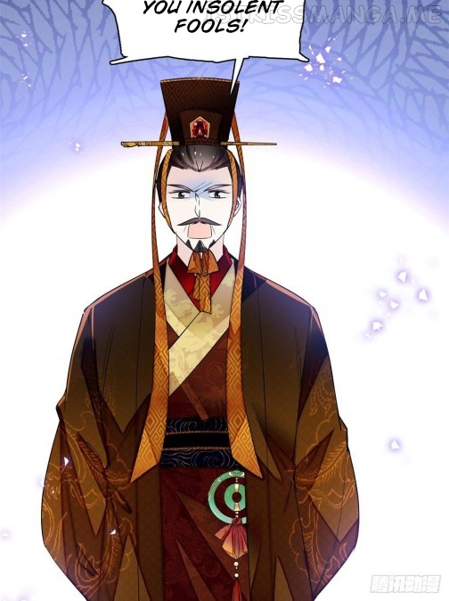 Sijin - Manhua chapter 79.2 - page 7