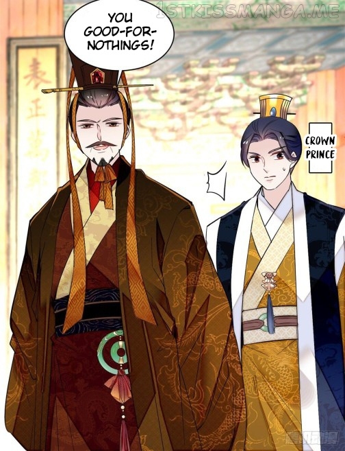 Sijin - Manhua chapter 79.1 - page 12