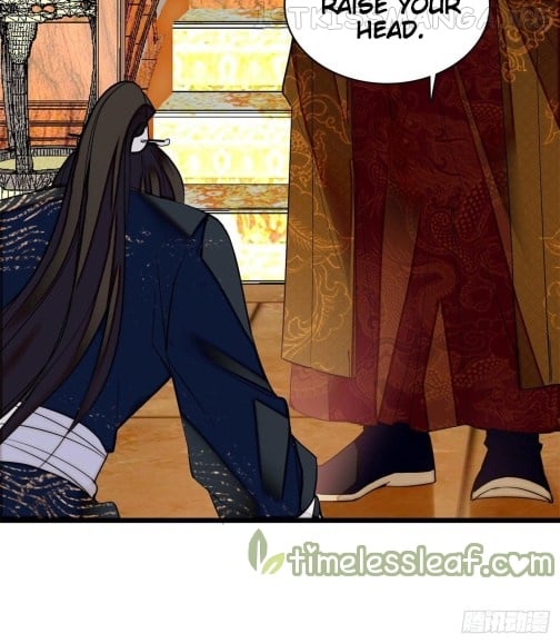 Sijin - Manhua chapter 79.1 - page 20