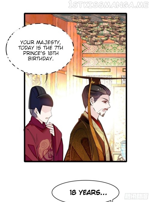 Sijin - Manhua chapter 79.1 - page 23