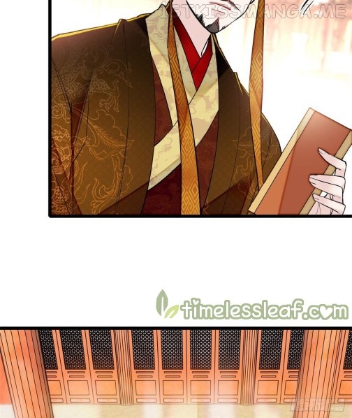 Sijin - Manhua chapter 79.1 - page 3