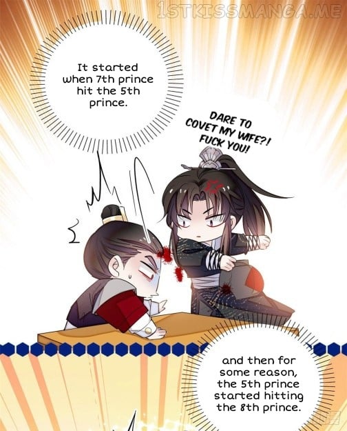 Sijin - Manhua chapter 79.1 - page 5