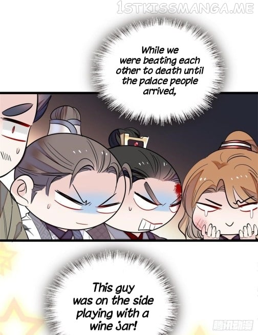 Sijin - Manhua chapter 79.1 - page 9