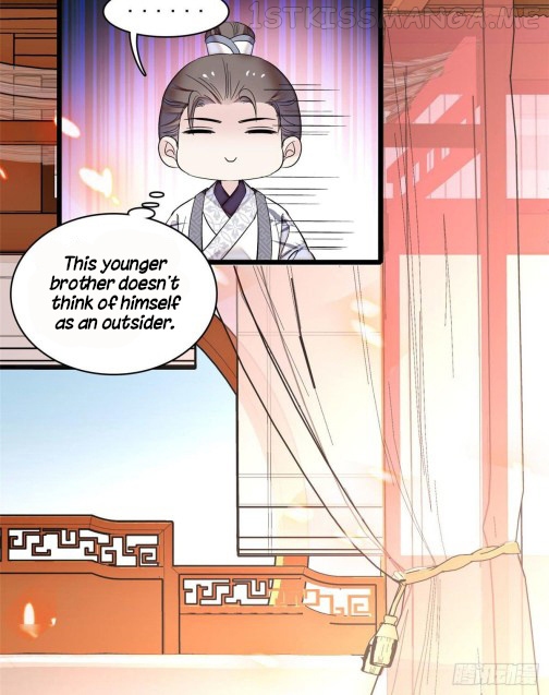 Sijin - Manhua chapter 78.3 - page 12