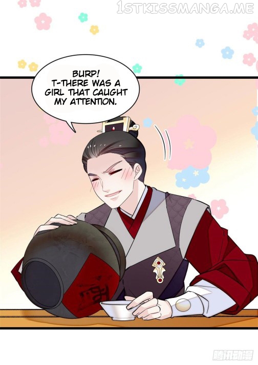 Sijin - Manhua chapter 78.3 - page 14