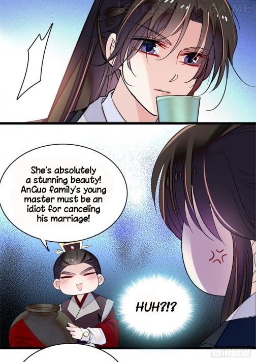 Sijin - Manhua chapter 78.3 - page 16
