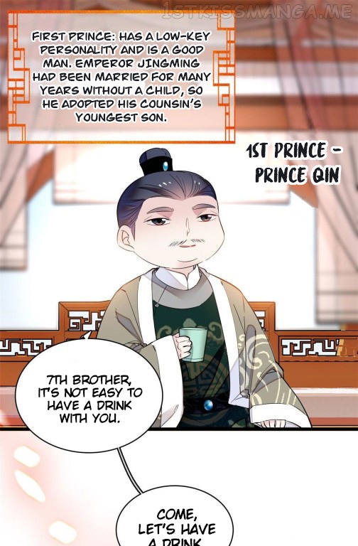 Sijin - Manhua chapter 78.3 - page 2