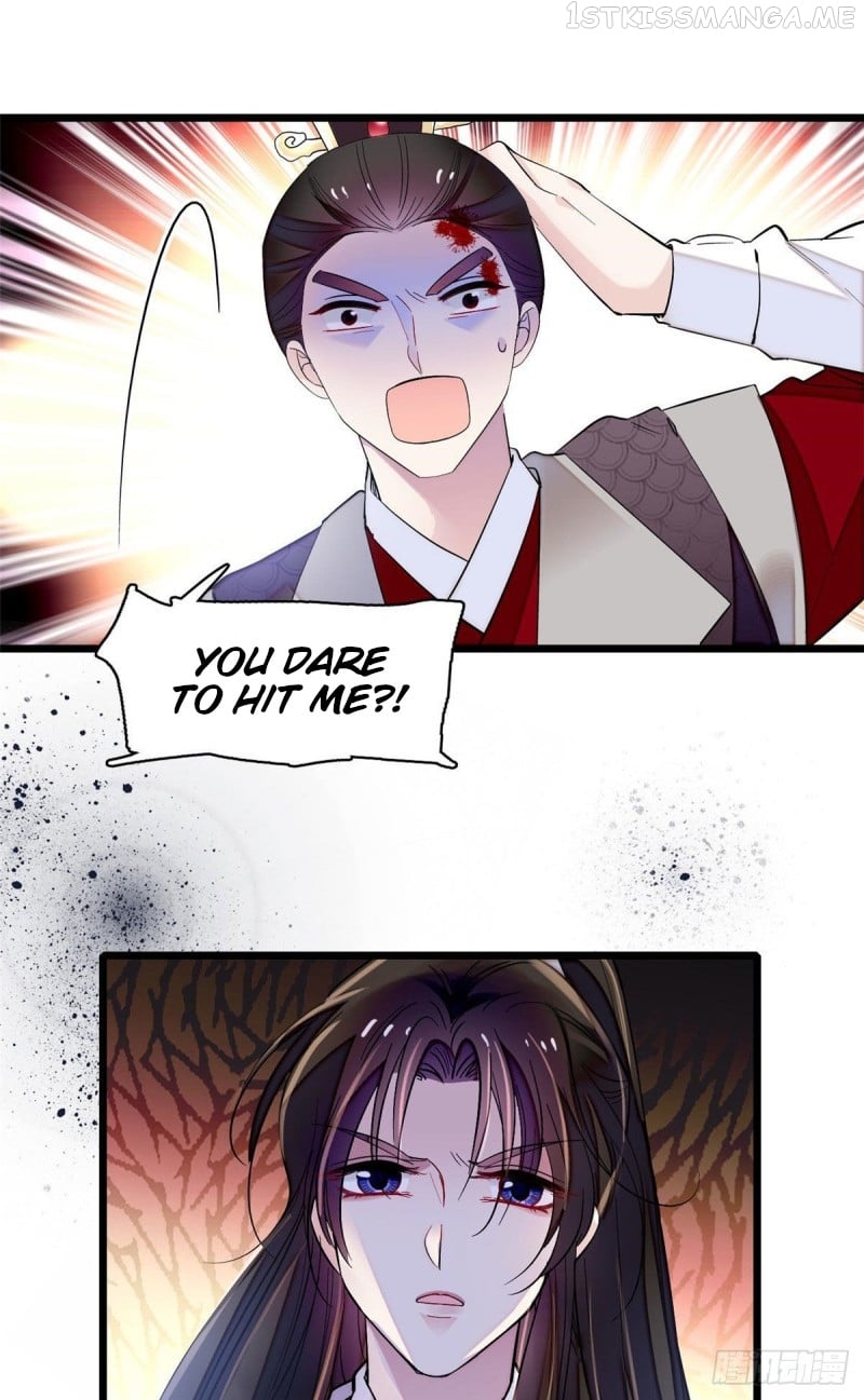 Sijin - Manhua chapter 78.3 - page 22