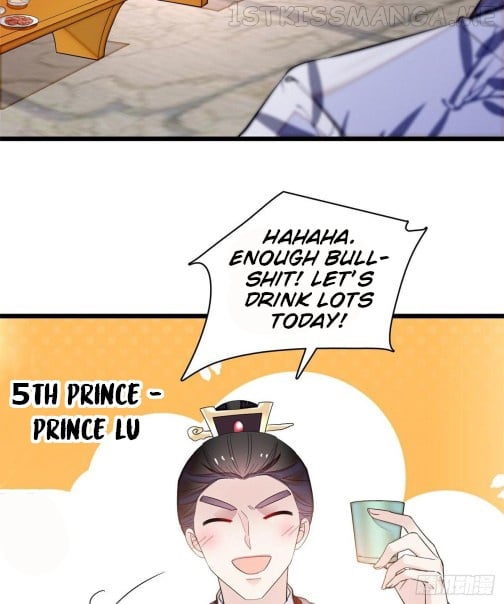 Sijin - Manhua chapter 78.3 - page 8