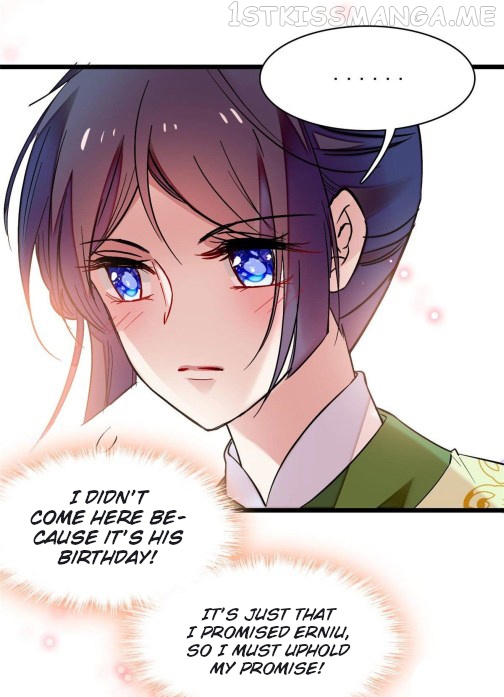 Sijin - Manhua chapter 78.2 - page 11