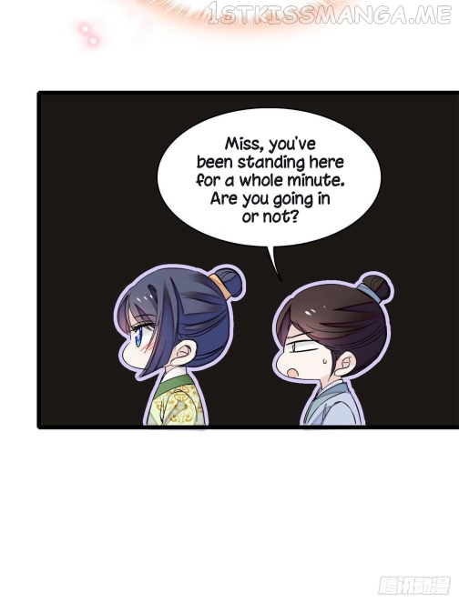 Sijin - Manhua chapter 78.2 - page 12