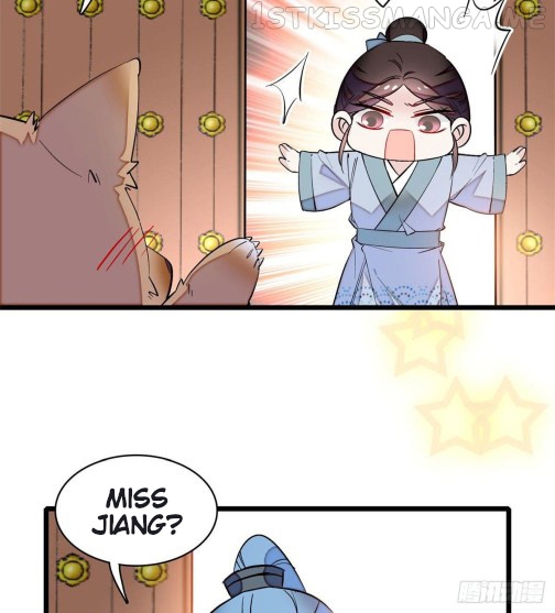 Sijin - Manhua chapter 78.2 - page 14