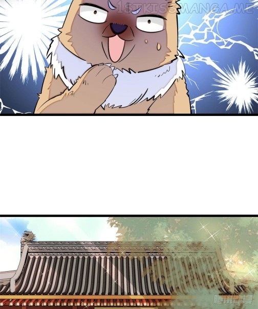 Sijin - Manhua chapter 78.2 - page 18