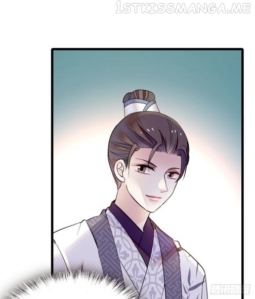 Sijin - Manhua chapter 78.2 - page 5