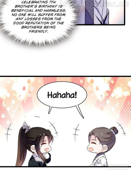 Sijin - Manhua chapter 78.2 - page 6