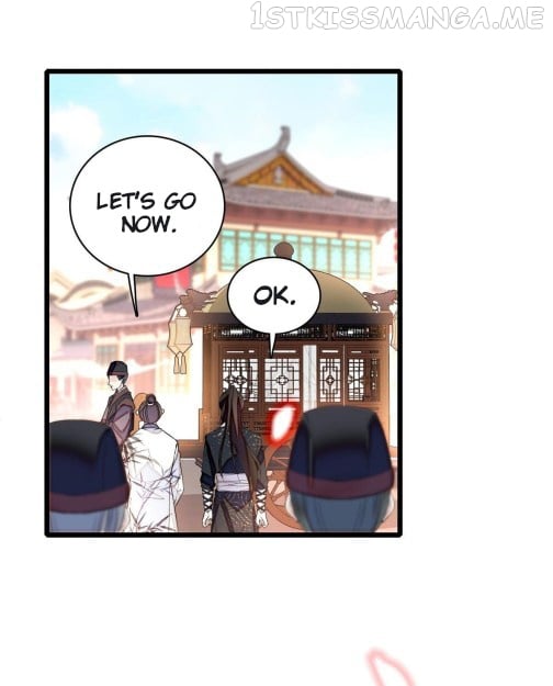 Sijin - Manhua chapter 78.2 - page 7