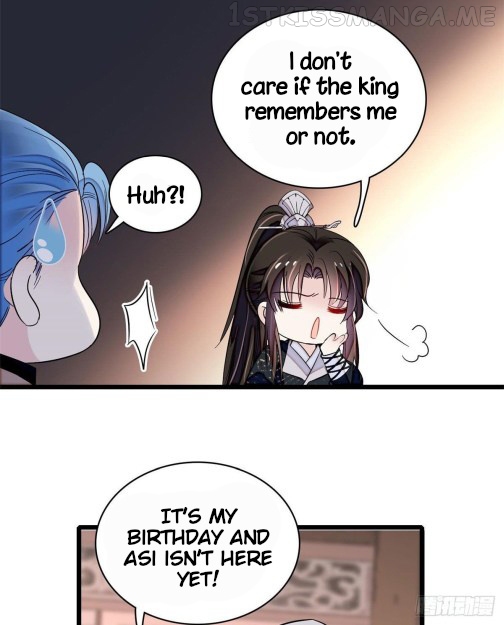 Sijin - Manhua chapter 78.1 - page 10