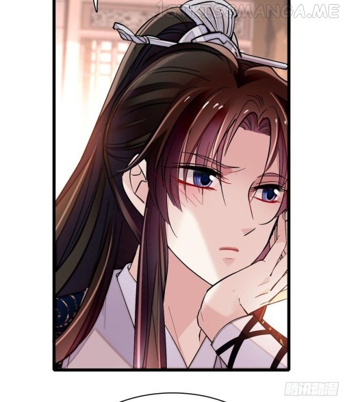 Sijin - Manhua chapter 78.1 - page 11