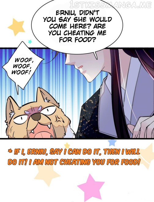 Sijin - Manhua chapter 78.1 - page 12
