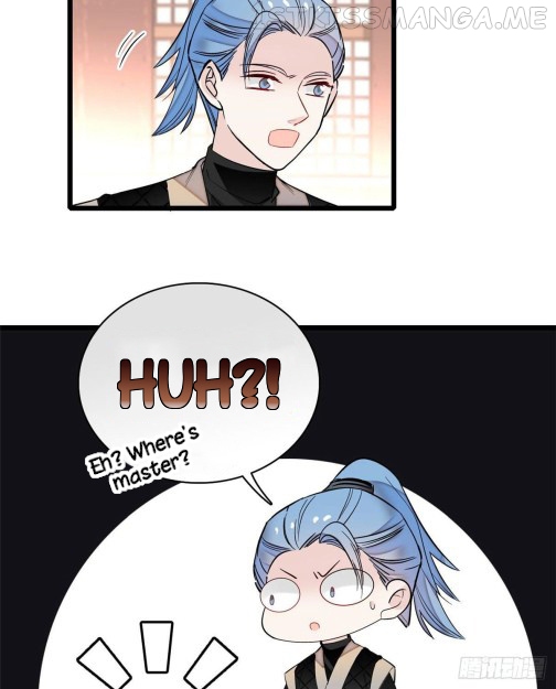 Sijin - Manhua chapter 78.1 - page 14