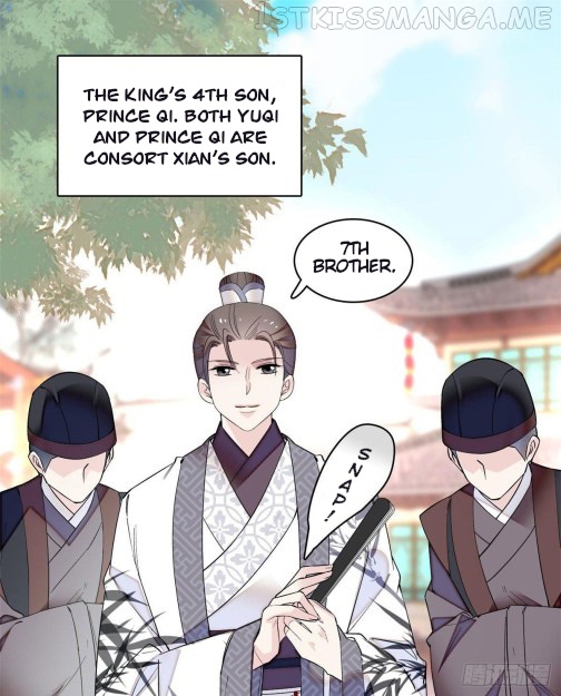 Sijin - Manhua chapter 78.1 - page 17