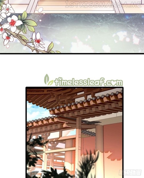 Sijin - Manhua chapter 78.1 - page 2