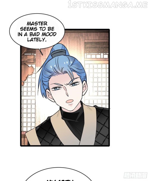 Sijin - Manhua chapter 78.1 - page 5