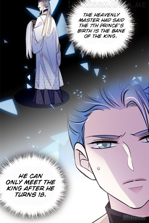 Sijin - Manhua chapter 78.1 - page 7
