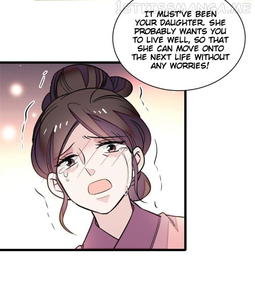 Sijin - Manhua chapter 77.3 - page 10
