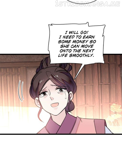 Sijin - Manhua chapter 77.3 - page 14